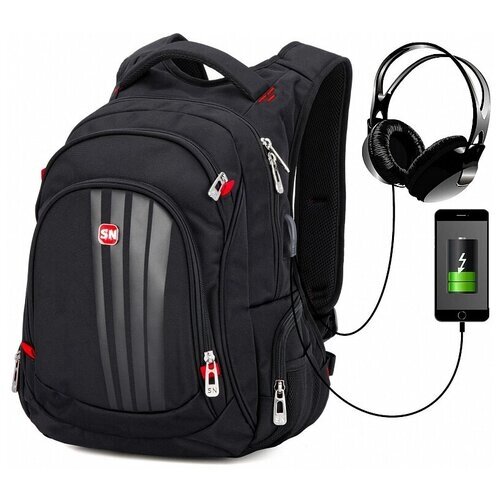Школьный рюкзак для мальчиков подростков Skyname 90-130 с анатомической спинкой USB выход от компании М.Видео - фото 1