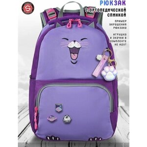Школьный рюкзак ранец для девочек для начальной и средней школы STERNBAUER ортопедический водонепроницаемый с анатомическими лямками и спинкой