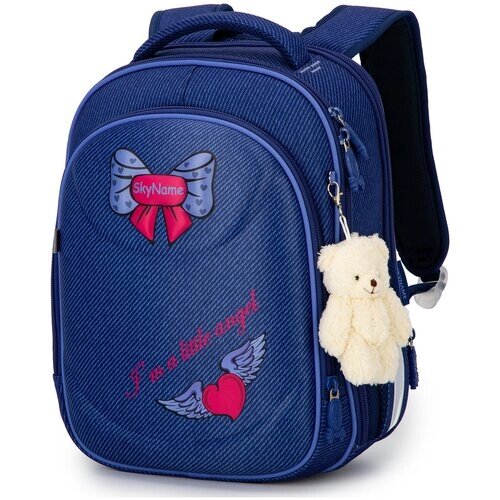 Школьный рюкзак/ ранец с анатомической спинкой для девочки/ для начальной школы SkyName 6035 + брелок мишка от компании М.Видео - фото 1