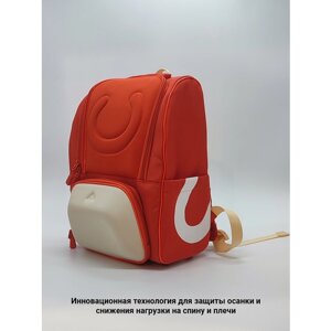 Школьный рюкзак UBOT с анатомической спинкой (в комплекте с пеналом)