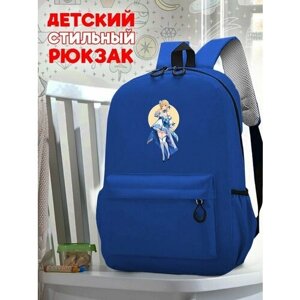 Школьный синий рюкзак с принтом Игра Genshin Impact - 130