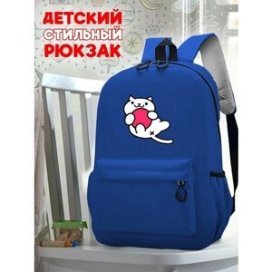 Школьный синий рюкзак с принтом Котики - 45
