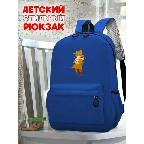 Школьный синий рюкзак с принтом moomin - 239 от компании М.Видео - фото 1