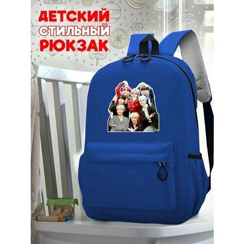 Школьный синий рюкзак с принтом Музыка BTS - 3 от компании М.Видео - фото 1