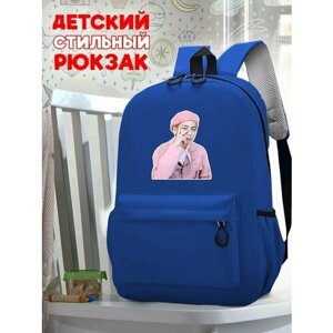 Школьный синий рюкзак с принтом Музыка BTS - 4