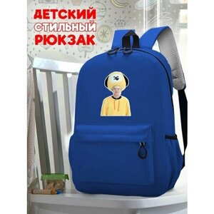 Школьный синий рюкзак с принтом Музыка BTS - 7
