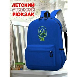 Школьный синий рюкзак с желтым ТТР принтом игры Toca Boca - 566