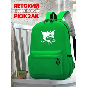Школьный светло-зеленый рюкзак с синим ТТР принтом аниме куроми - 541