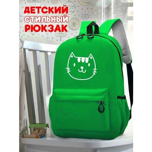 Школьный светло-зеленый рюкзак с синим ТТР принтом котик - 77 от компании М.Видео - фото 1