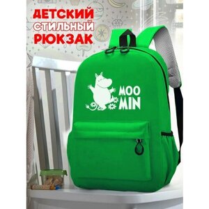 Школьный светло-зеленый рюкзак с синим ТТР принтом мумитроль - 548