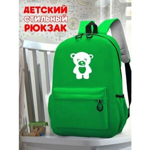Школьный светло-зеленый рюкзак с синим ТТР принтом плющевый мишка - 535
