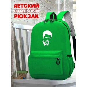 Школьный светло-зеленый рюкзак с синим ТТР принтом сериал Парки и зоны отдыха - 47