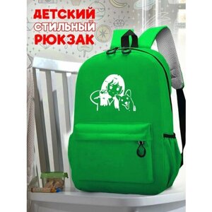 Школьный светло-зеленый рюкзак с синим ТТР принтом животные - 42