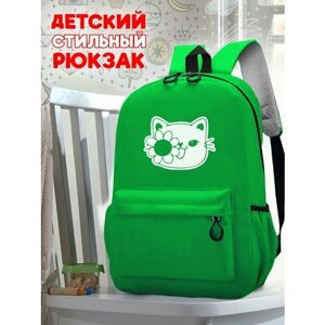 Школьный светло-зеленый рюкзак с синим ТТР принтом животные Кошки - 32
