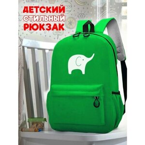 Школьный светло-зеленый рюкзак с синим ТТР принтом животные слон - 55