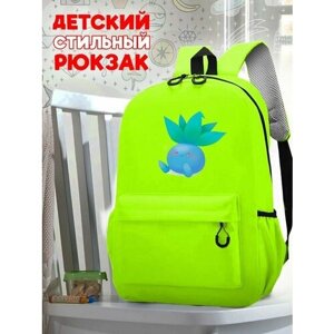 Школьный зеленый рюкзак с принтом Аниме Pokemon - 180