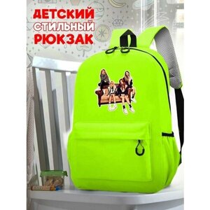 Школьный зеленый рюкзак с принтом BLACKPINK - 229