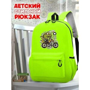 Школьный зеленый рюкзак с принтом Динозавры - 199