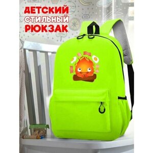 Школьный зеленый рюкзак с принтом Howl's Moving Castlel Аниме - 236