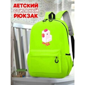 Школьный зеленый рюкзак с принтом Игра Crossy Road - 207
