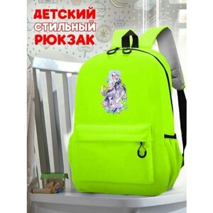 Школьный зеленый рюкзак с принтом Игра Genshin Impact - 128