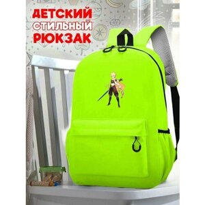 Школьный зеленый рюкзак с принтом Игра Genshin Impact - 132