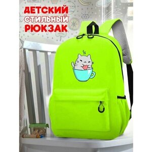 Школьный зеленый рюкзак с принтом Котики - 44
