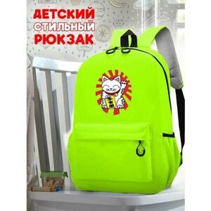 Школьный зеленый рюкзак с принтом Котики - 47