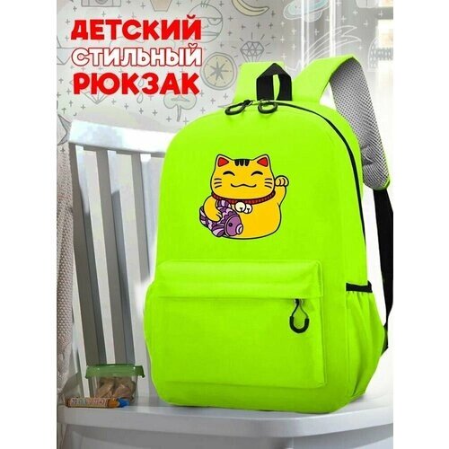 Школьный зеленый рюкзак с принтом Котики - 48 от компании М.Видео - фото 1