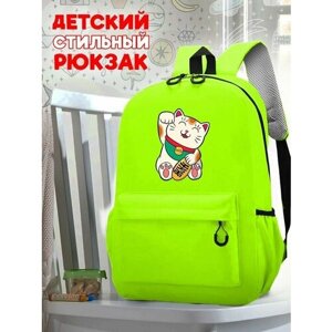 Школьный зеленый рюкзак с принтом Котики - 49