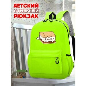 Школьный зеленый рюкзак с принтом Котики - 95