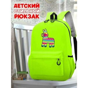 Школьный зеленый рюкзак с принтом Лама - 59