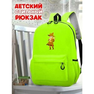 Школьный зеленый рюкзак с принтом moomin - 239