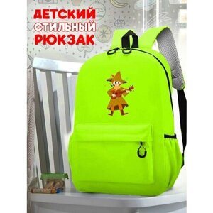Школьный зеленый рюкзак с принтом moomin - 240