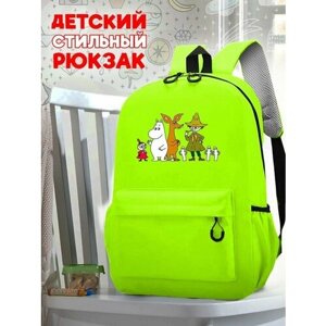 Школьный зеленый рюкзак с принтом moomin - 246