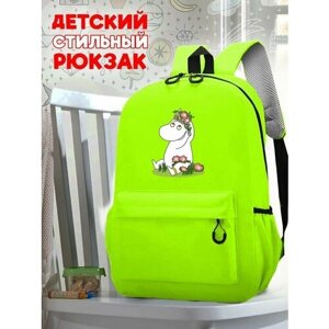 Школьный зеленый рюкзак с принтом moomin - 247