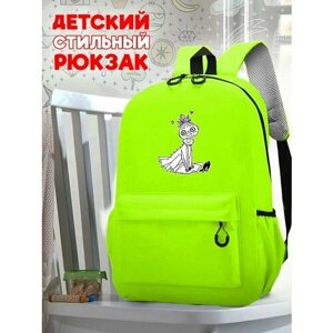 Школьный зеленый рюкзак с принтом moomin - 249