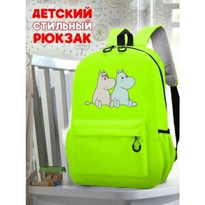 Школьный зеленый рюкзак с принтом moomin - 252