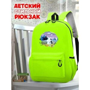 Школьный зеленый рюкзак с принтом Мультфильм Муми троль - 15