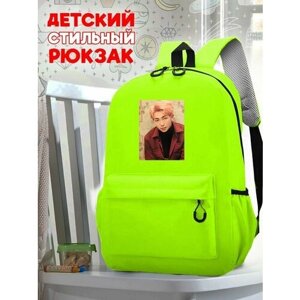 Школьный зеленый рюкзак с принтом Музыка BTS - 9