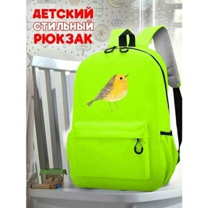 Школьный зеленый рюкзак с принтом Пичка - 19