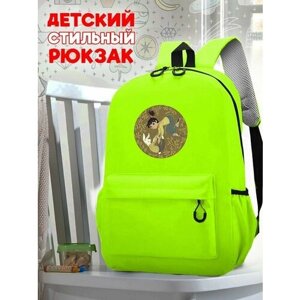 Школьный зеленый рюкзак с принтом разное девушка кролик - 20