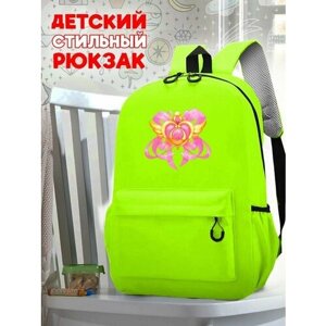 Школьный зеленый рюкзак с принтом Sailor Moon Crystal - 164