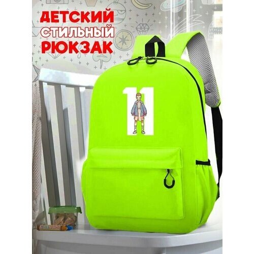 Школьный зеленый рюкзак с принтом Сериал Stranger Things - 26 от компании М.Видео - фото 1