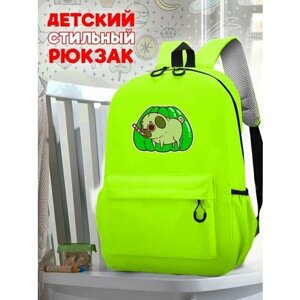 Школьный зеленый рюкзак с принтом Собака - 27