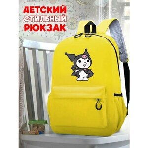 Школьный желтый рюкзак с принтом Аниме Onegai My Melody - 98