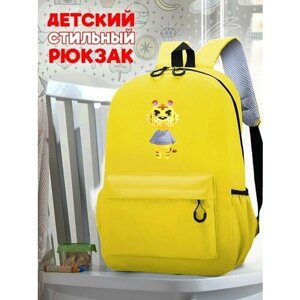 Школьный желтый рюкзак с принтом Игра Animal Crossing - 204