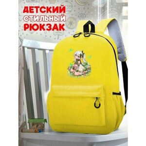 Школьный желтый рюкзак с принтом Игра Genshin Impact - 123