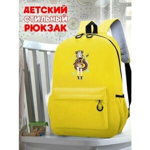 Школьный желтый рюкзак с принтом Игра Genshin Impact - 126