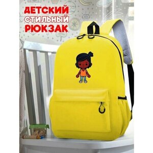 Школьный желтый рюкзак с принтом Игры Toca Boca - 146